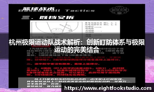 678体育官网下载