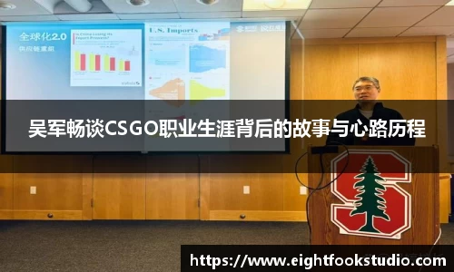 678体育官网下载