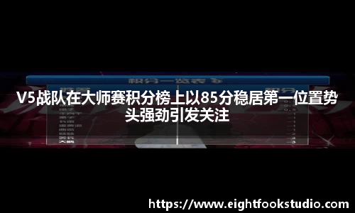 678体育官网