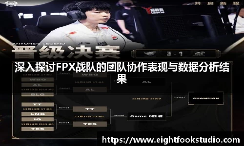 678体育官网下载