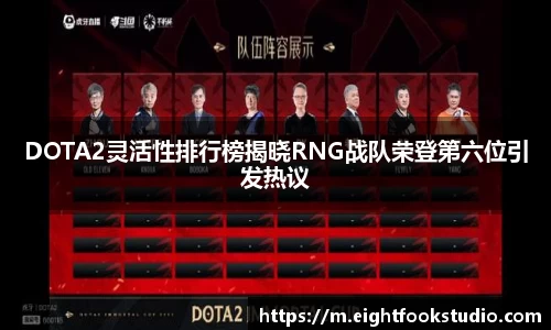 678体育官网