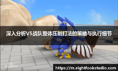 678体育官网
