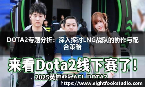 678体育官网下载