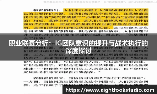 678体育