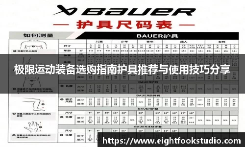 678体育官网