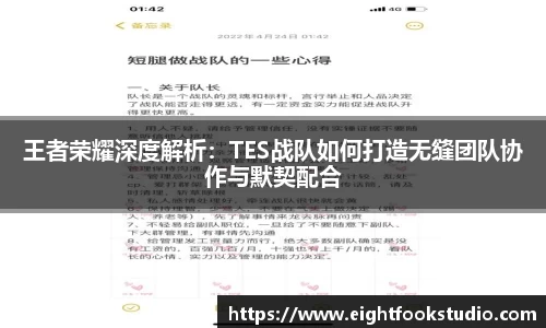 678体育官网下载