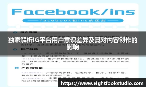 678体育官网下载