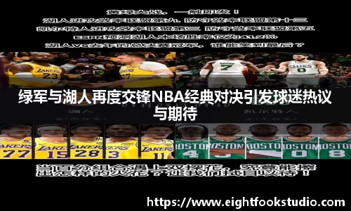 678体育官网
