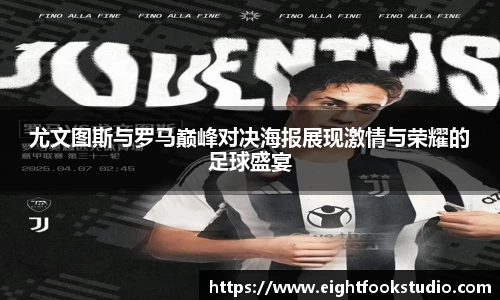 678体育官网下载