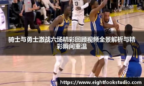 678体育官网