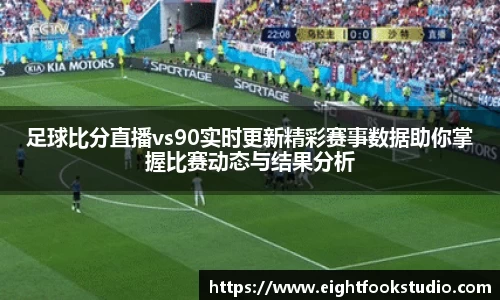 678体育官网