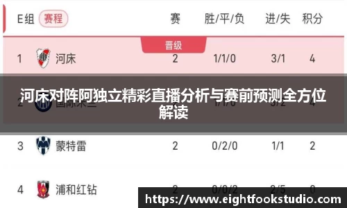 678体育官网