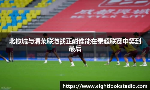 678体育