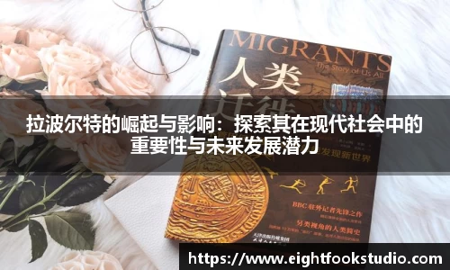 678体育官网
